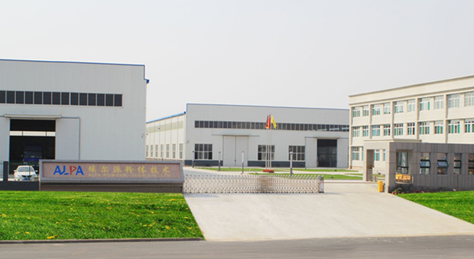 Shandong Alpa Powder Technology Co., Ltd. 